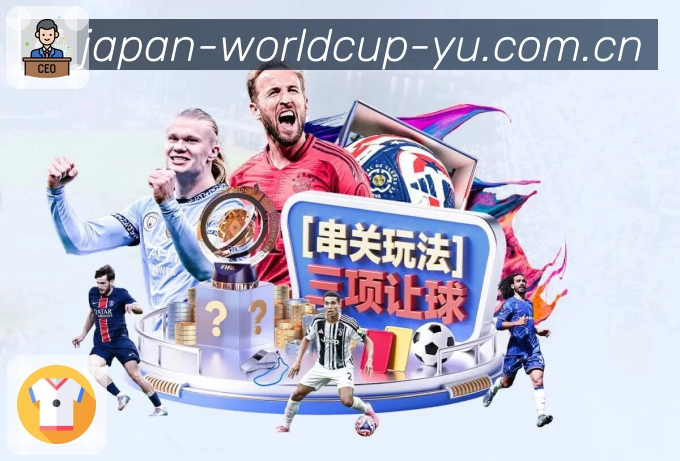 NBA直播